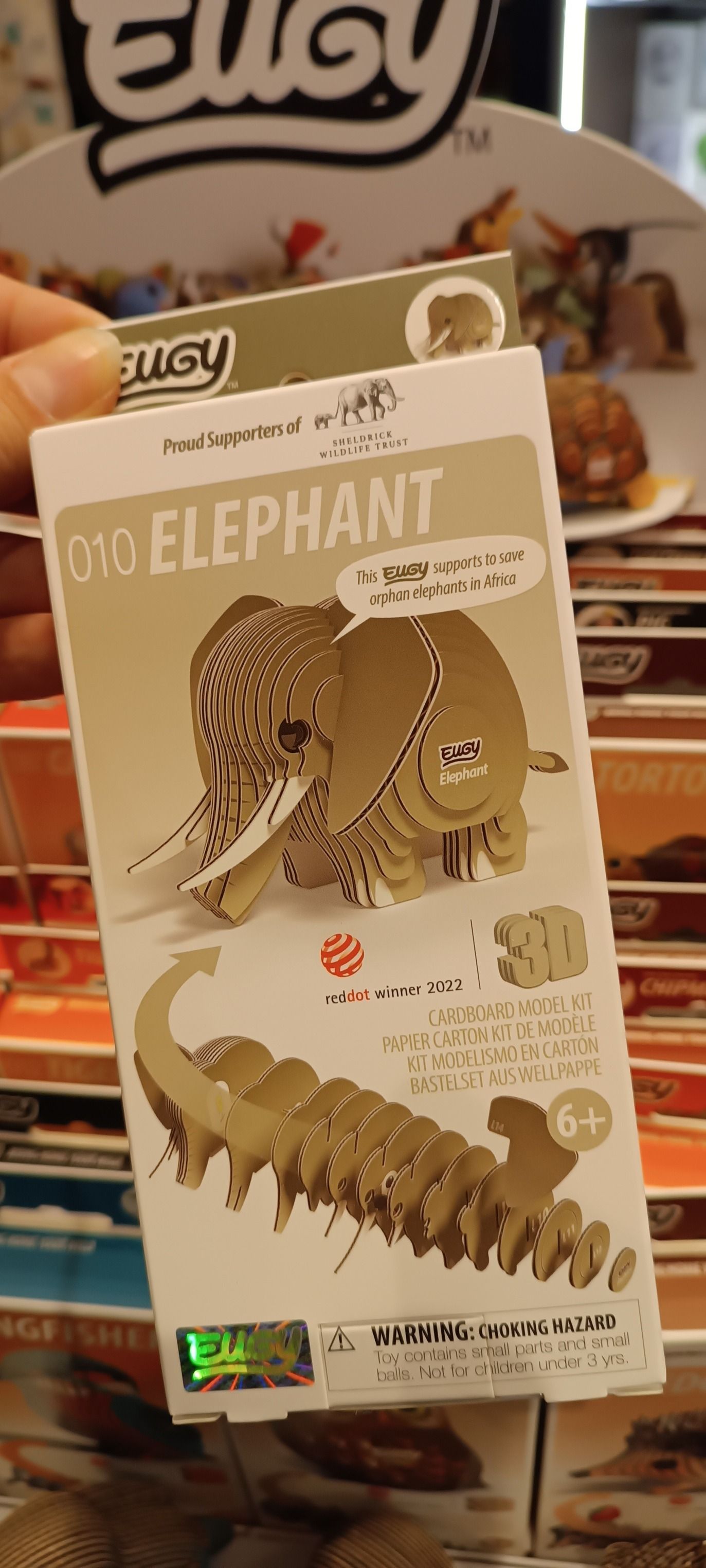 EUGY 3D ELEPHANT